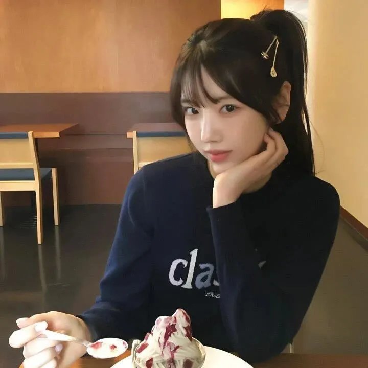 藏